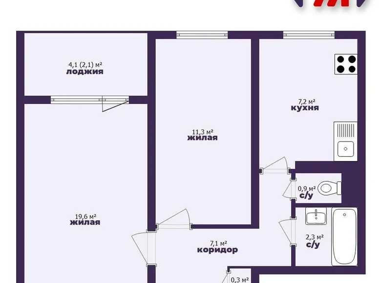 Mieszkanie 2 pokoi 49 m² Mińsk, Białoruś