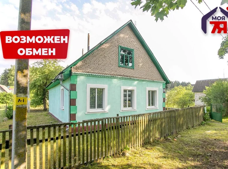 Casa 82 m² Krasnaye, Bielorrusia