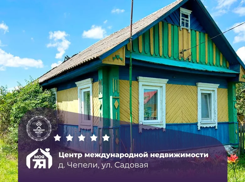 House 69 m² Capiali, Belarus