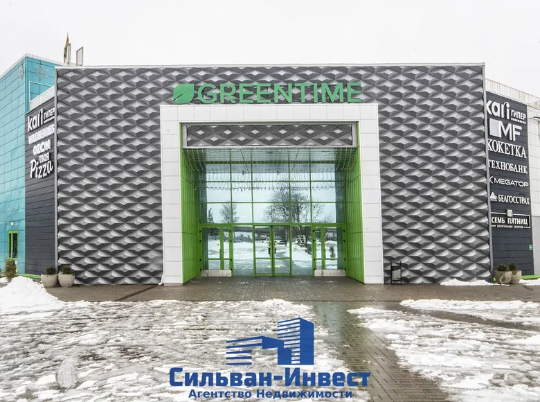 Tienda 10 m² en Minsk, Bielorrusia