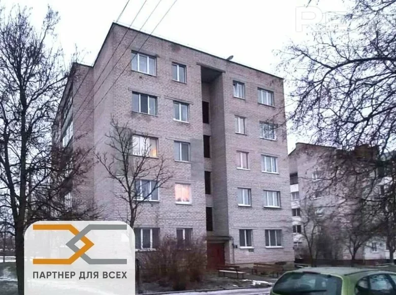 Квартира 2 комнаты 51 м² Дзержинск, Беларусь