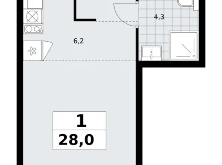 Apartamento 1 habitación 28 m² Troitsk, Rusia