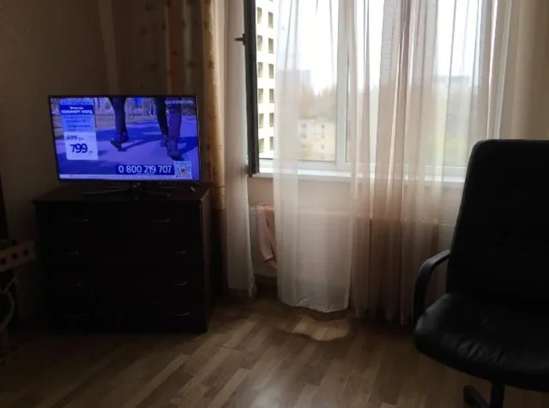 Wohnung 1 zimmer 50 m² Sjewjerodonezk, Ukraine