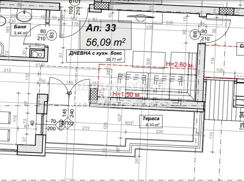 Квартира 63 м² София, Болгария