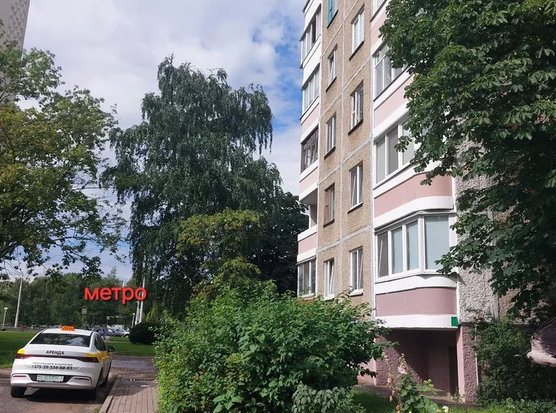 Mieszkanie 1 pokój 33 m² Mińsk, Białoruś