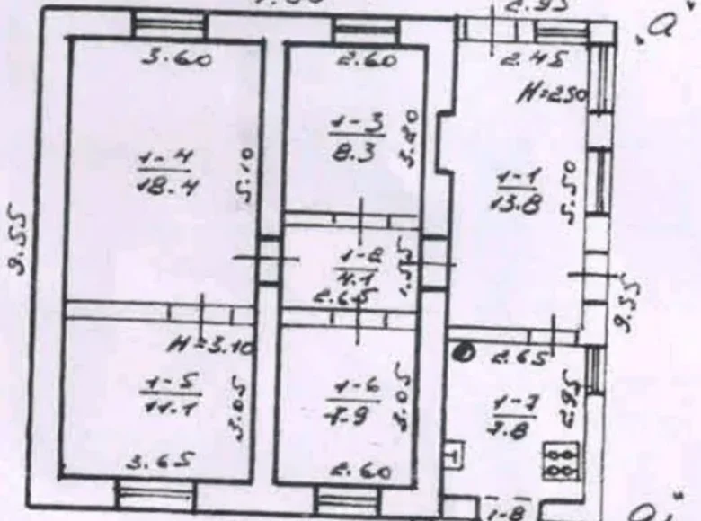 Dom 4 pokoi 111 m² Siewierodonieck, Ukraina