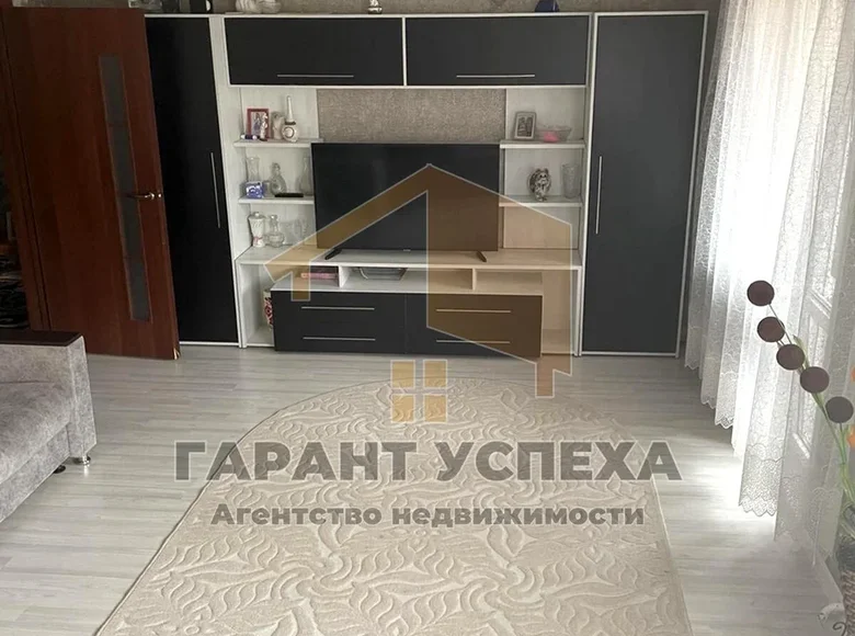 Apartamento 4 habitaciones 114 m² Bielaviezski, Bielorrusia