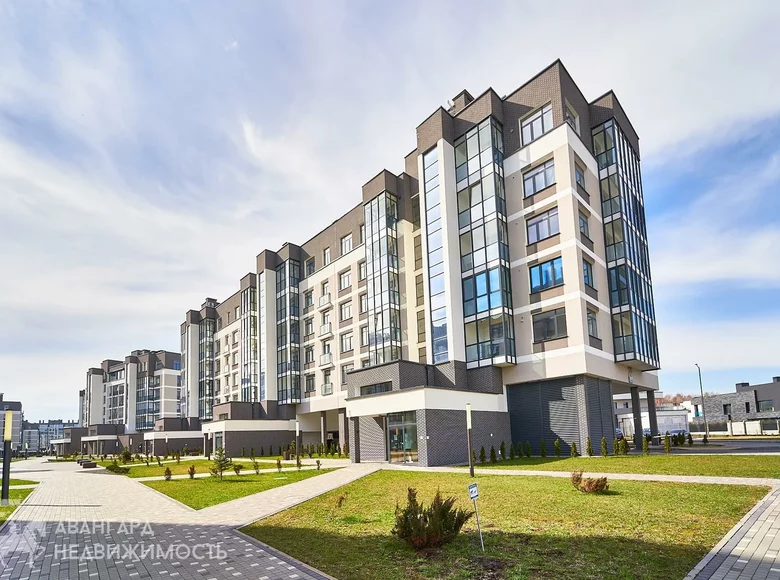 Appartement 4 chambres 115 m² Minsk, Biélorussie