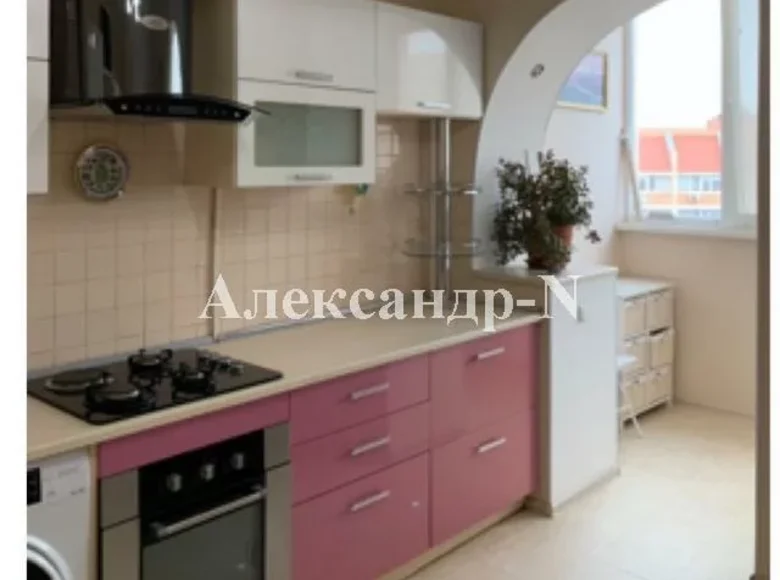 Apartamento 1 habitación 53 m² Odessa, Ucrania