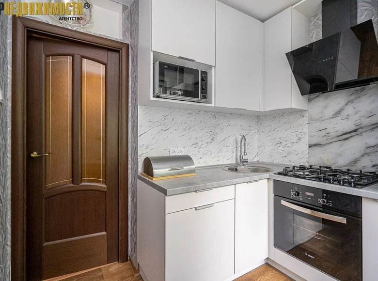 2 room apartment 46 m² Minsk, Belarus