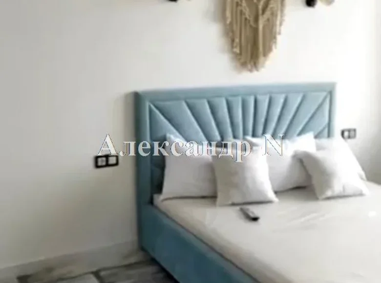 Appartement 1 chambre 45 m² Sievierodonetsk, Ukraine