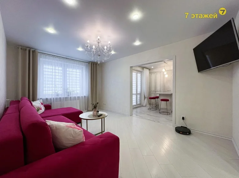 Mieszkanie 3 pokoi 81 m² Pryluki, Białoruś