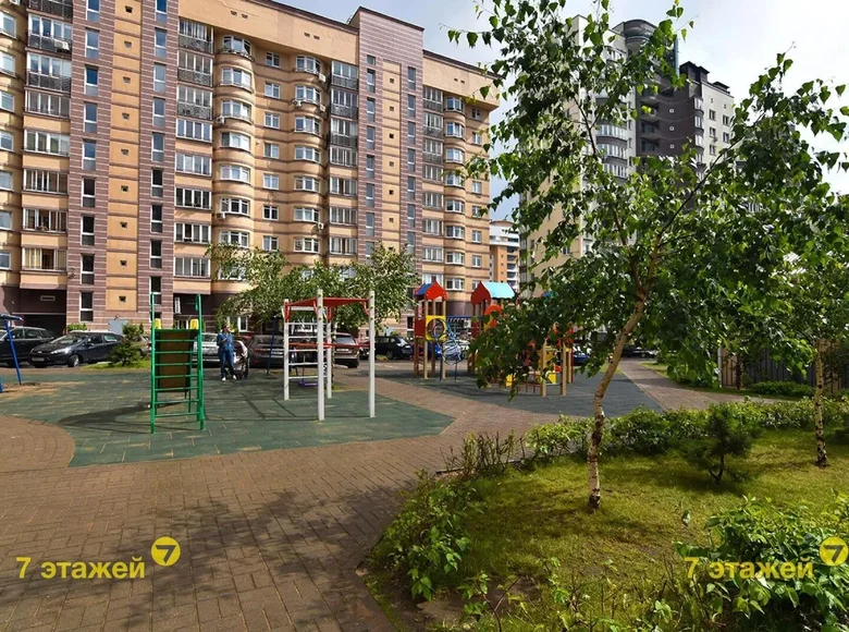 Appartement 2 chambres 85 m² Minsk, Bélarus