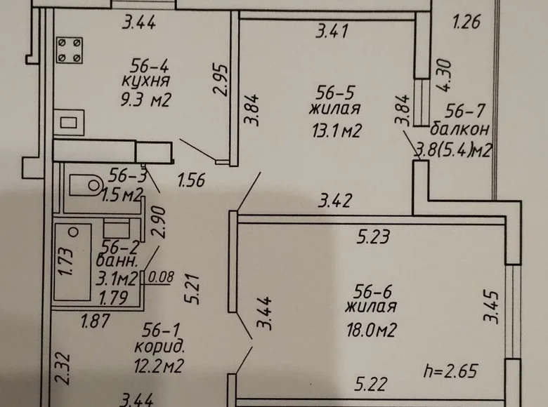 Mieszkanie 2 pokoi 61 m² Mińsk, Białoruś