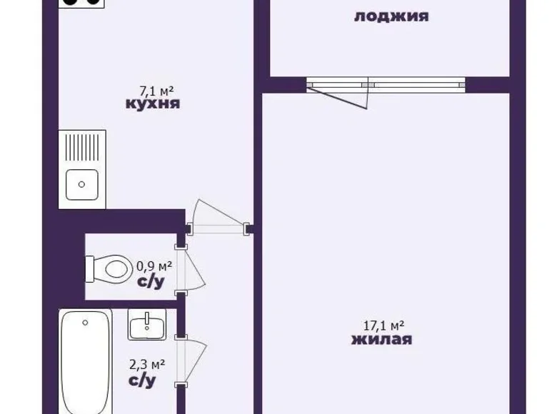 Apartamento 1 habitación 35 m² Minsk, Bielorrusia