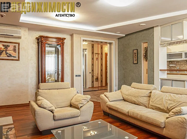 Квартира 4 комнаты 113 м² Минск, Беларусь