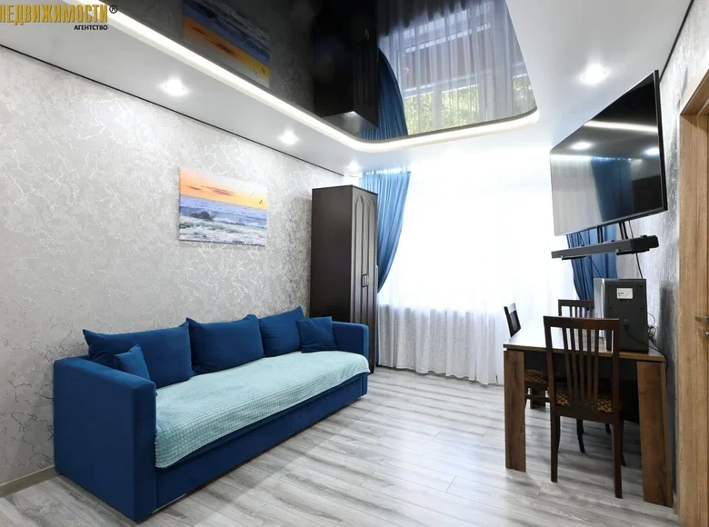 Appartement 3 chambres 51 m² Minsk, Bélarus
