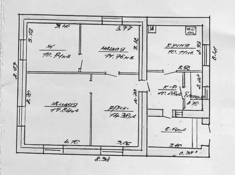 Dom 79 m² Postawy, Białoruś