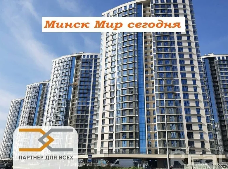 Shop 75 m² in Minsk, Belarus