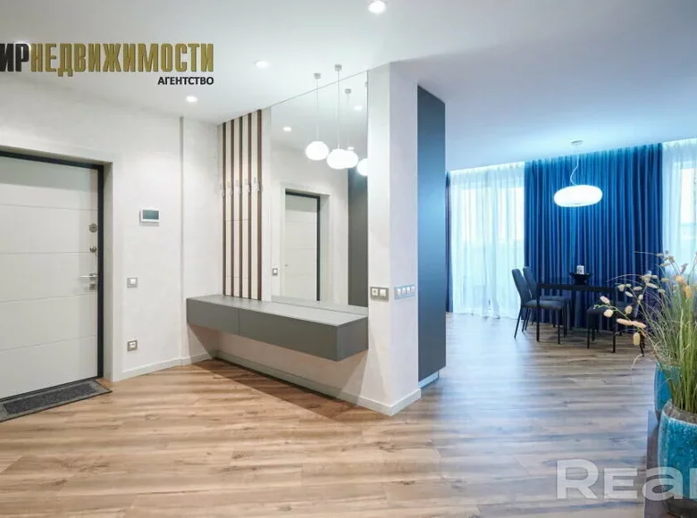 Квартира 1 комната 55 м² Минск, Беларусь