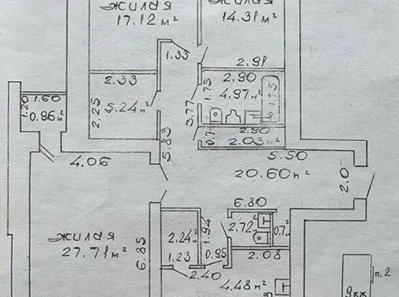 3 room apartment 121 m² Homel, Belarus