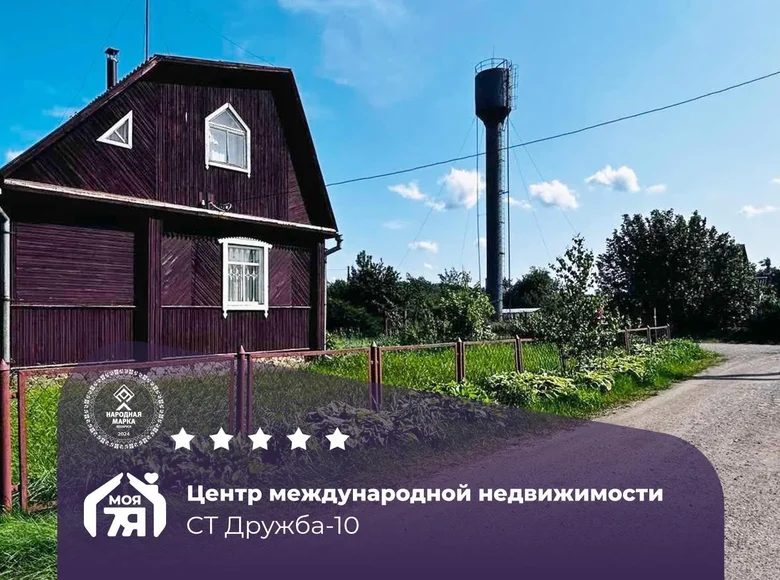 Дом 58 м² Поварчицы, Беларусь