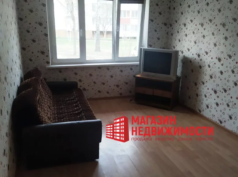 Apartamento 2 habitaciones 50 m² Vawkavysk, Bielorrusia