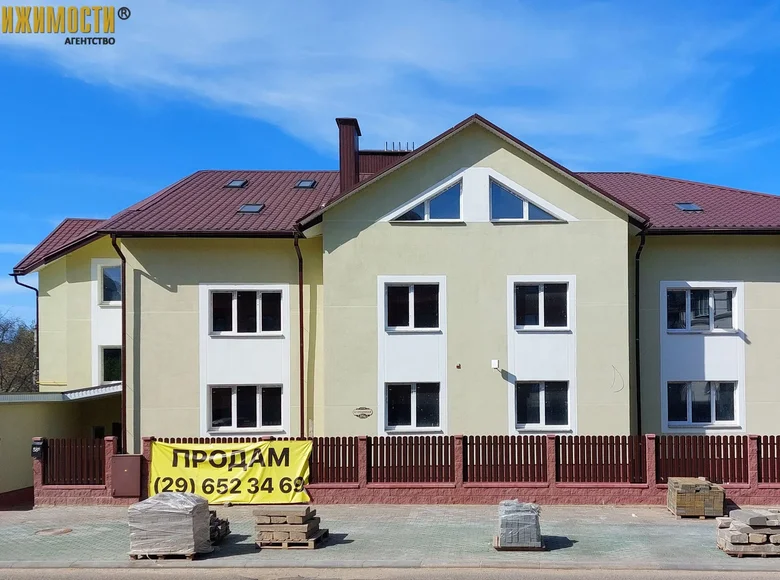 Apartamento 3 habitaciones 98 m² Minsk, Belarús
