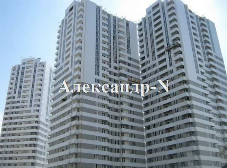 Appartement 2 chambres 64 m² Odessa, Ukraine