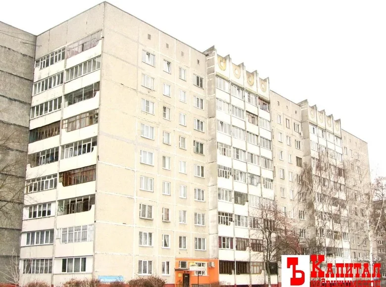 1 room apartment 32 m² Homel, Belarus