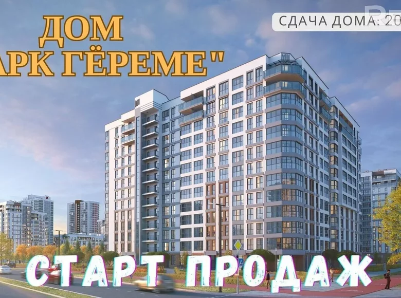 1 room apartment 60 m² Minsk, Belarus