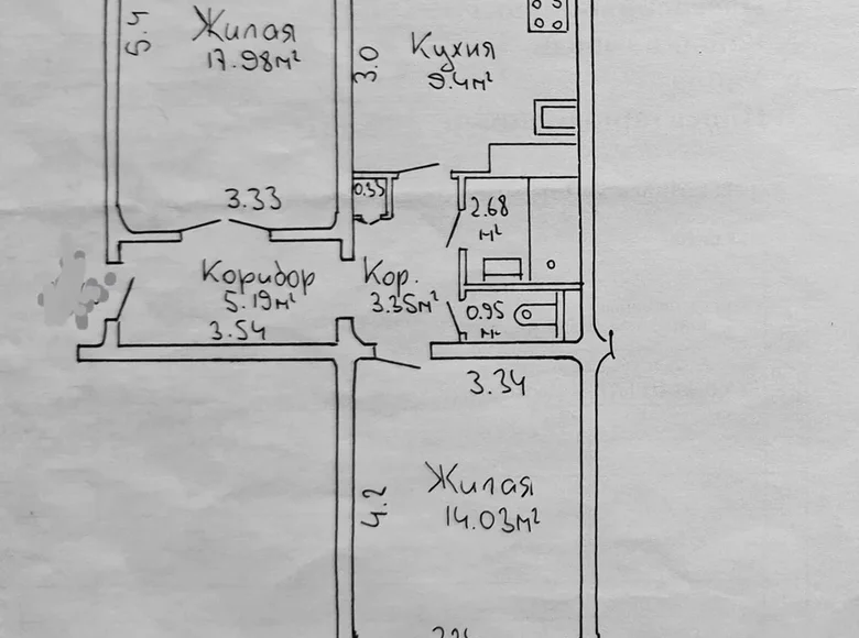 Mieszkanie 2 pokoi 57 m² Mińsk, Białoruś