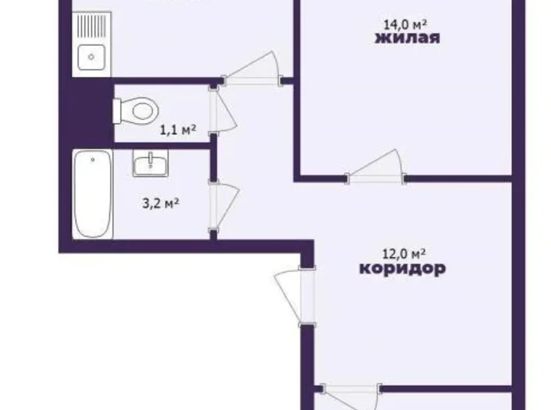 Appartement 2 chambres 61 m² Minsk, Biélorussie