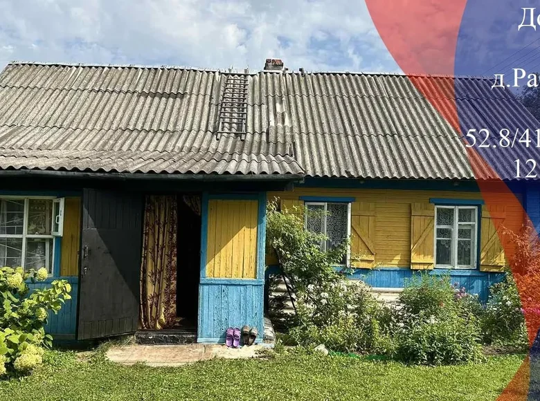 Haus 53 m² Chaciencycki siel ski Saviet, Weißrussland