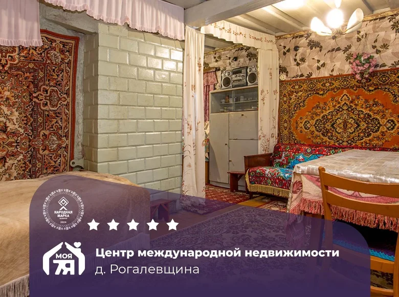 House 63 m² Visnieuski sielski Saviet, Belarus