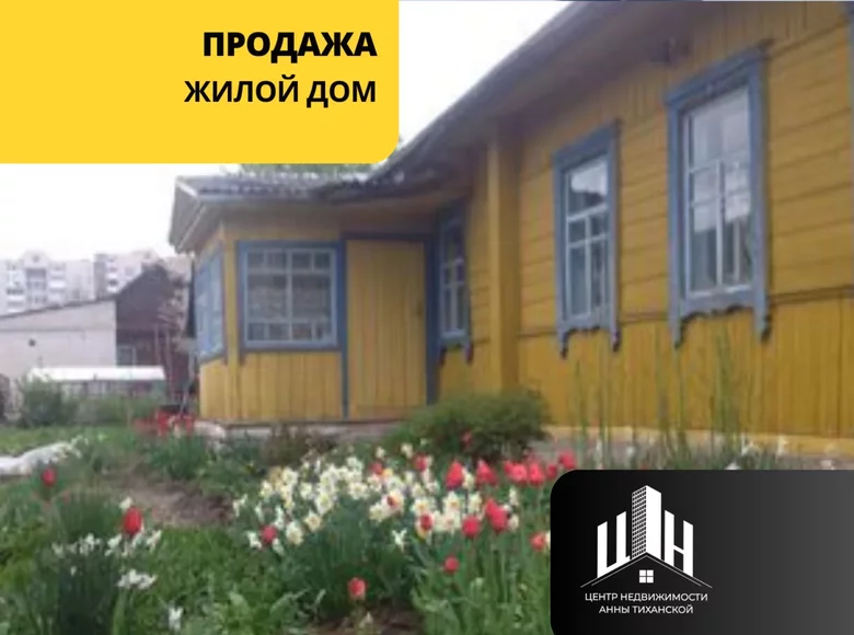 Haus 49 m² Orscha, Weißrussland