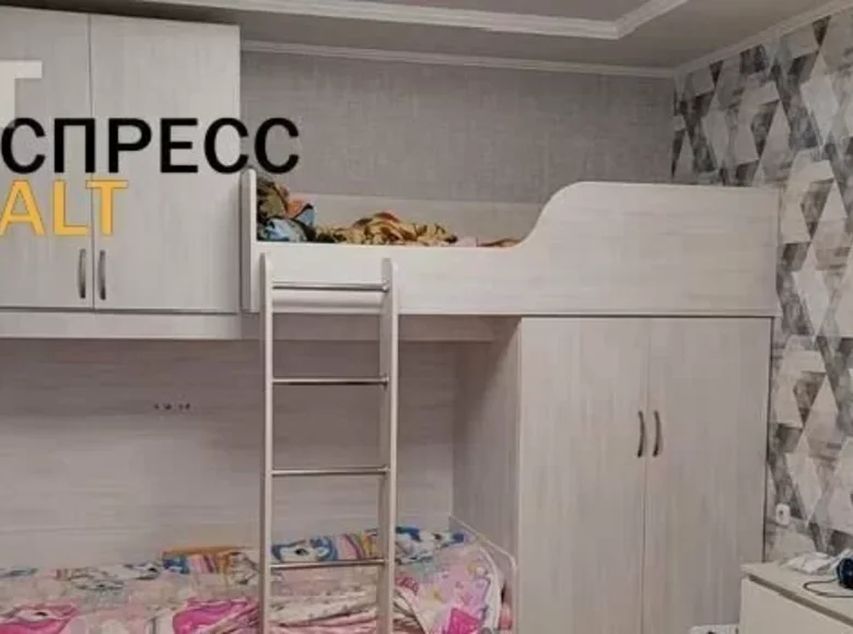 Appartement 2 chambres 57 m² Muhavecki selski Savet, Bélarus