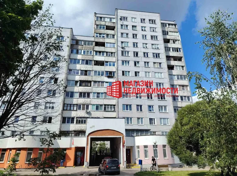 Apartamento 2 habitaciones 50 m² Grodno, Belarús
