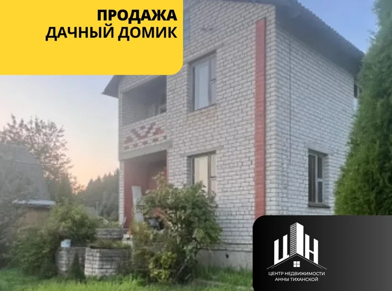 House 79 m² Andrejeuscynski sielski Saviet, Belarus