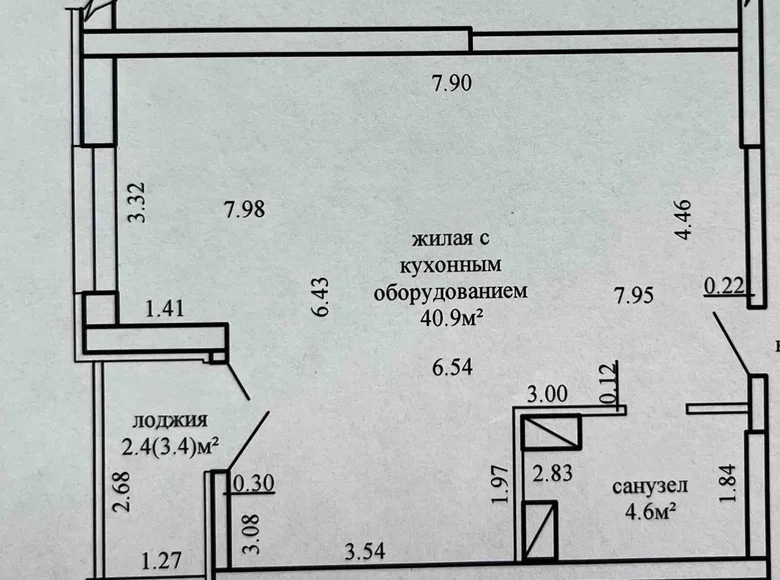 Apartamento 2 habitaciones 48 m² Minsk, Bielorrusia