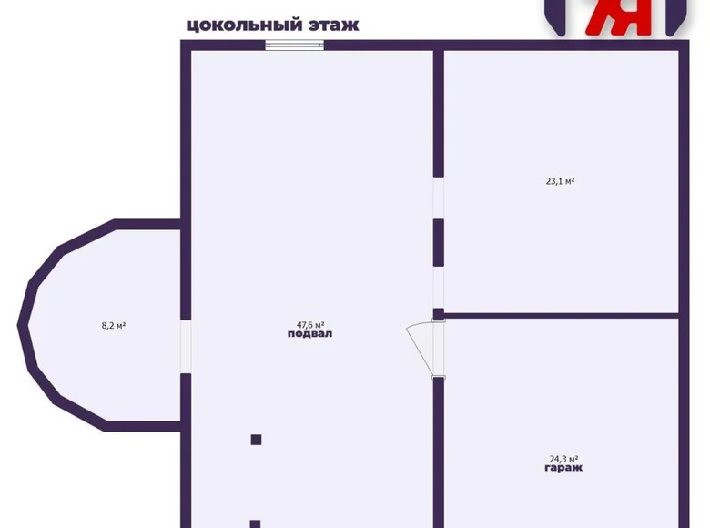 Коттедж 306 м² Солигорск, Беларусь