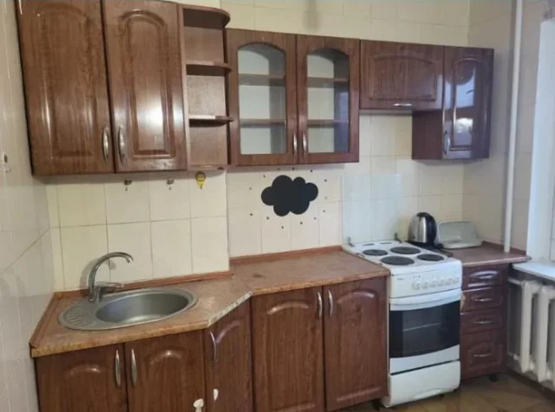 Appartement 1 chambre 44 m² Sievierodonetsk, Ukraine