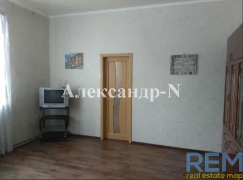 Appartement 2 chambres 52 m² Sievierodonetsk, Ukraine