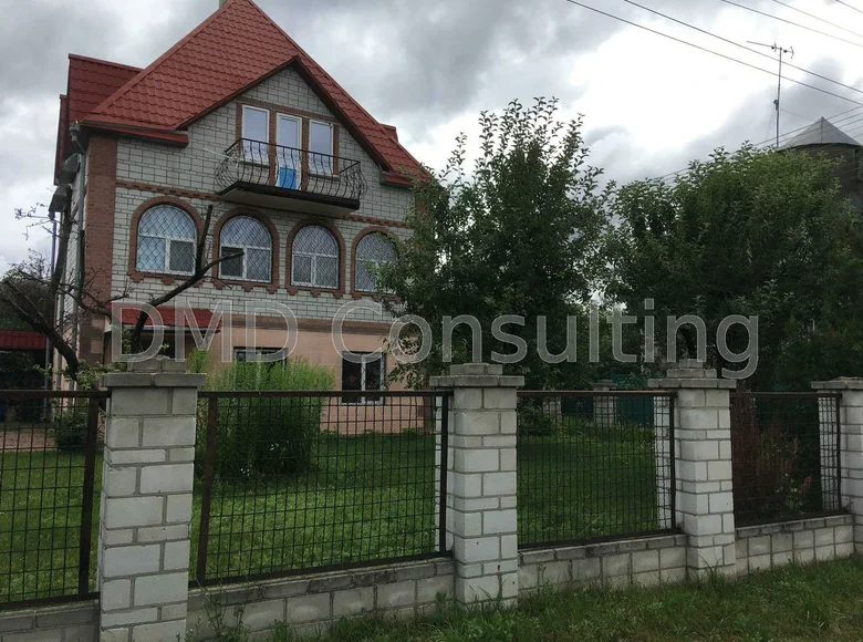 Dom 5 pokojów 165 m² Rejon obuchowski, Ukraina