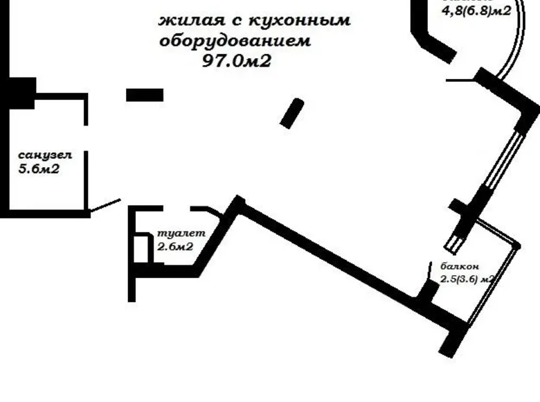 3 room apartment 115 m² Minsk, Belarus