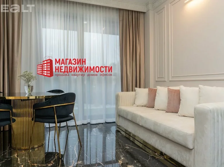 1 room apartment 46 m² Hrodna, Belarus