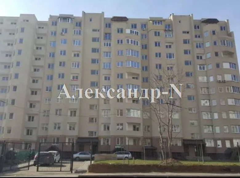 Appartement 2 chambres 51 m² Odessa, Ukraine