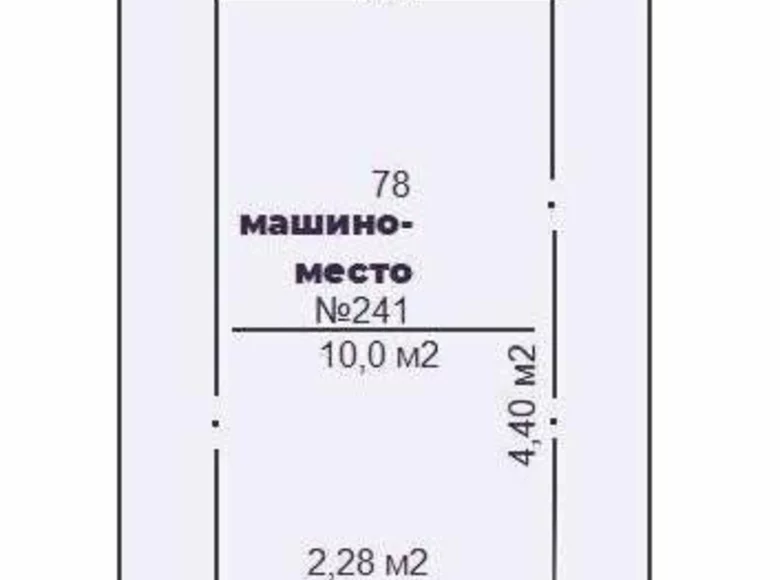 Propiedad comercial 10 m² en Minsk, Bielorrusia