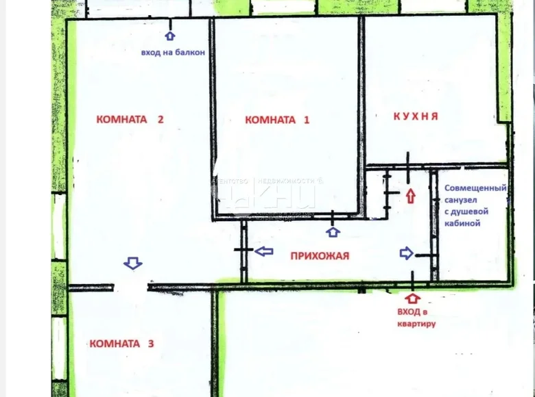 Mieszkanie 58 m² Niżny Nowogród, Rosja