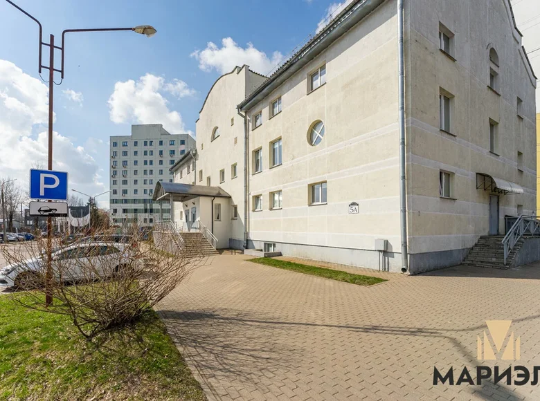 Pomieszczenie biurowe 109 m² Mińsk, Białoruś